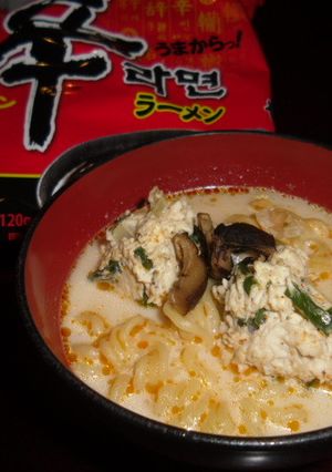 辛ラーメン de おかずスープ-レシピのメイン写真