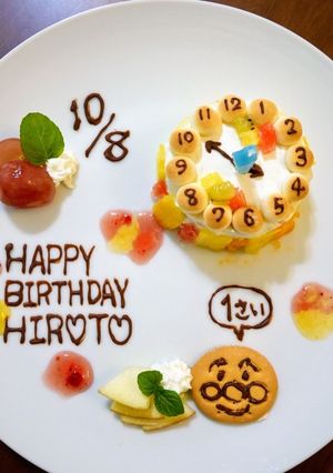 簡単!生クリームなし!1歳BDケーキ-レシピのメイン写真