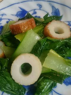チンゲン菜と竹輪の塩炒め-レシピのメイン写真