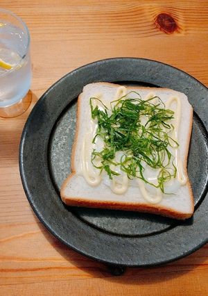 大葉たっぷりで！チーズマヨトースト-レシピのメイン写真