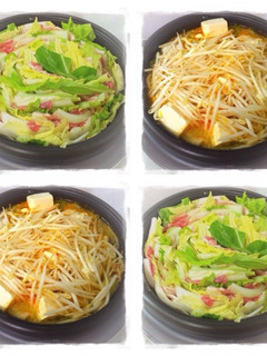 ♡豚と白菜の味噌煮込み鍋♡-レシピのメイン写真