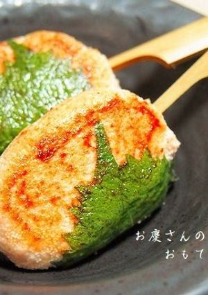 人気検索１位♪　明太つくねの大葉巻き-レシピのメイン写真