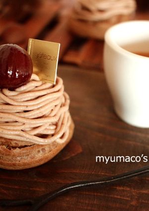 モカモンブランシュー-レシピのメイン写真
