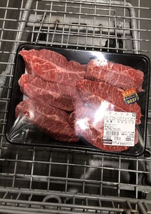 牛肉(ステーキ)の柔らかく美味しい焼き方-レシピのメイン写真