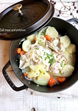 STAUBで！塩肉じゃが-レシピのメイン写真