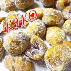 รูปของ 素朴なお味♡栗の甘納豆
