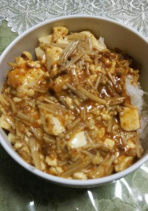 マーボー丼-レシピのメイン写真