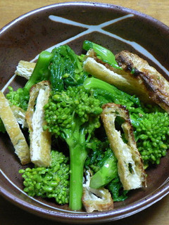 菜花と焼き油揚げのからし和え-レシピのメイン写真