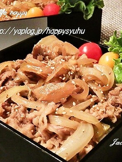 牛肉&玉ねぎ☆甘辛炒め丼-レシピのメイン写真