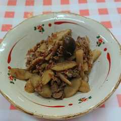 รูปของ ☆副菜に☆ゴボウと牛肉の土佐煮