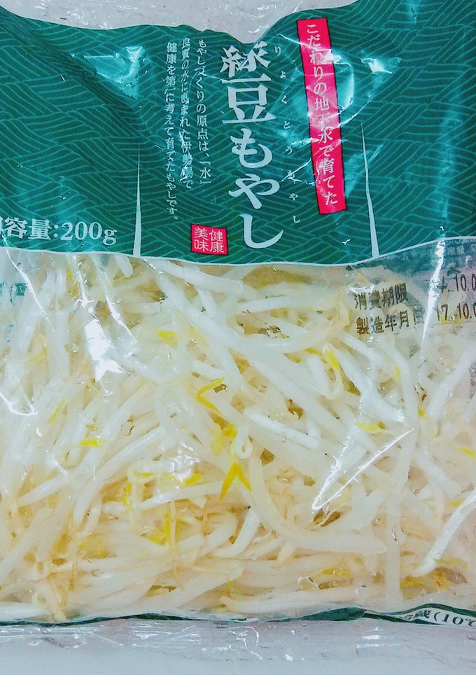 【龍愛】もやしの保存方法-レシピのメイン写真