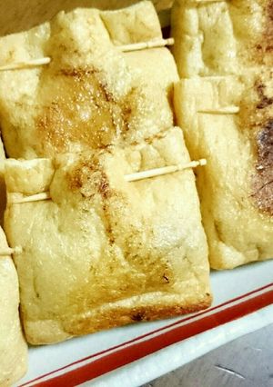 カリッと焼いて♪納豆とチーズの巾着-レシピのメイン写真