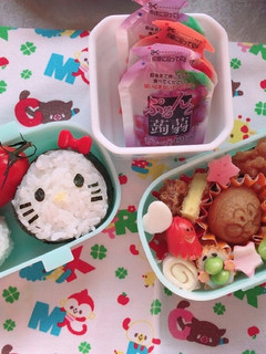 〇と△のおにぎり/保存用-レシピのメイン写真