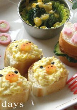 ❤オープンサンドでヒヨコちゃん❤キャラ弁-レシピのメイン写真