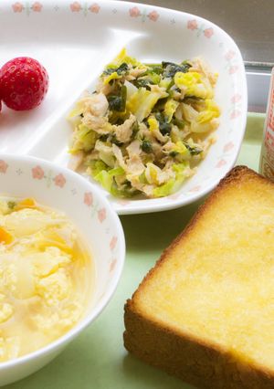 ふわふわスープ【葛尾村の給食】-レシピのメイン写真