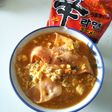 ピリ辛!!洋風辛ラーメン