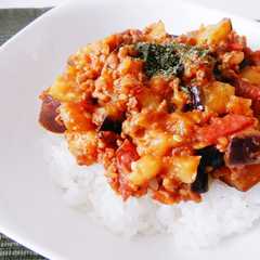 ナスとかごろごろ！野菜ドライカレー-レシピのメイン写真