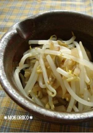 もやしとザーサイ★ナムル-レシピのメイン写真