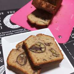 栗の渋皮煮で♡マロンパウンドケーキ-レシピのメイン写真