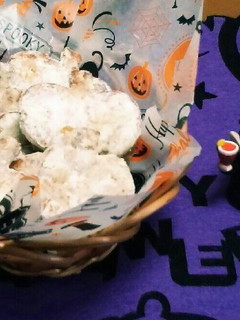 *かぼちゃのメルヴェイユ*-レシピのメイン写真