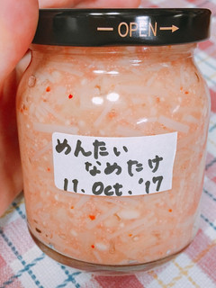 めんたいなめたけ-レシピのメイン写真