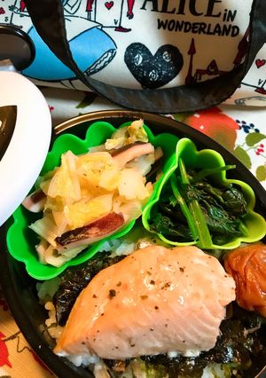イカと野菜のゆずポン酢炒めっちょ-レシピのメイン写真