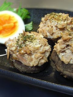 椎茸とツナのグリル-レシピのメイン写真
