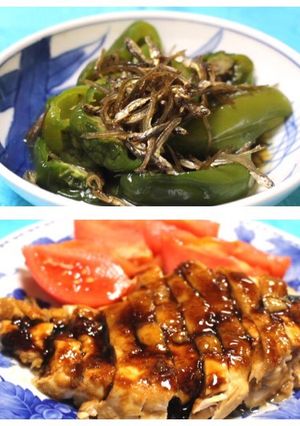 柔らか鶏むね照り焼きとピーマンの炊いたん-レシピのメイン写真