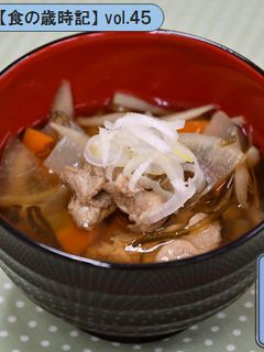 切って煮るだけ超簡単! 塩昆布の根菜汁-レシピのメイン写真