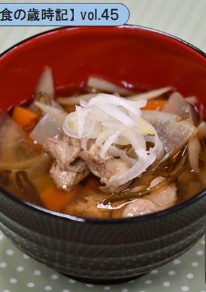 切って煮るだけ超簡単！ 塩昆布の根菜汁-レシピのメイン写真