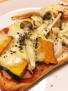 秋野菜のピザトースト-レシピのメイン写真