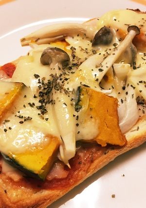 秋野菜のピザトースト-レシピのメイン写真