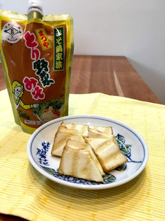 とり野菜みそ使用☆厚揚げのみそチーズ焼-レシピのメイン写真