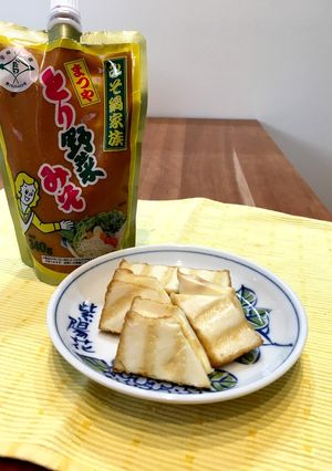 とり野菜みそ使用☆厚揚げのみそチーズ焼-レシピのメイン写真