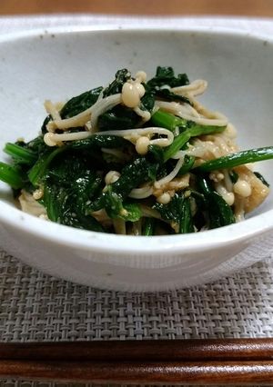 レンジで簡単！ほうれん草と榎茸のごま和え-レシピのメイン写真