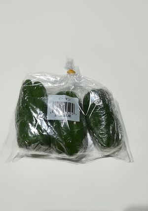 ピーマンの冷蔵保存方法♪-レシピのメイン写真