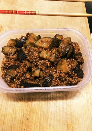 簡単! 茄子のカレー炒め-レシピのメイン写真