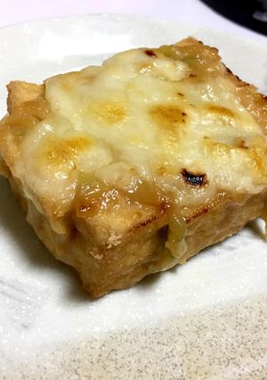 ねぎ味噌厚揚げチーズ-レシピのメイン写真