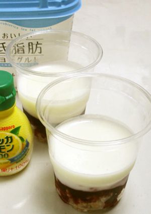 簡単！おいしい！ヨーグルトカップゼリー-レシピのメイン写真