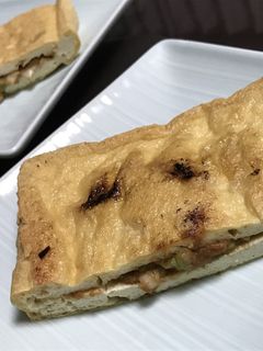 厚揚げのネギ味噌焼き-レシピのメイン写真