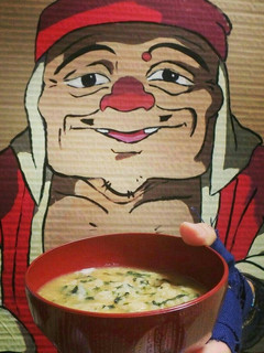 ジブリ飯*ジコ坊のおじや(味噌粥)-レシピのメイン写真