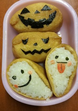 キャラ弁！ハロウィン　いなり寿司！-レシピのメイン写真