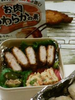 わさび風味の豚ロースカツ-レシピのメイン写真