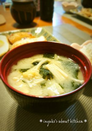⁂えのき 油揚げ わかめのお味噌汁⁂-レシピのメイン写真