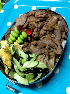 ガッツリ!生姜焼き弁当-レシピのメイン写真