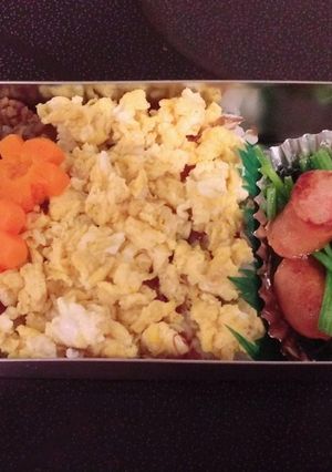 旦那さん＊お弁当 10.13-レシピのメイン写真
