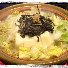 A picture of 簡単一人鍋.
