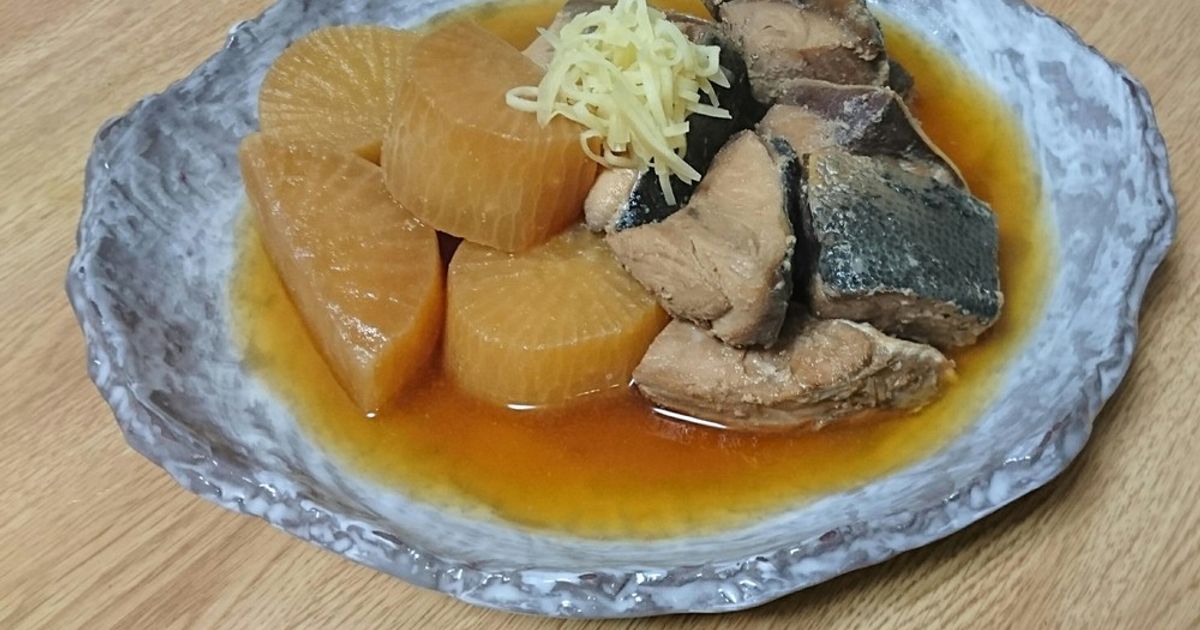 冷凍仕込で時短しみしみブリ大根 by garako♪ 【クックパッド