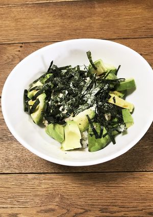 ランチに☆アボカドツナマヨ丼☆カレー風味-レシピのメイン写真