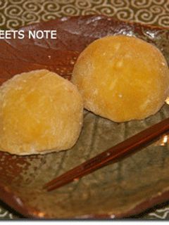 かぼちゃ大福-レシピのメイン写真